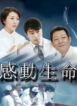 JVID素人Lisa &#8211; 薄纱也抵档不住我的坚挺[36P+1V/455MB]